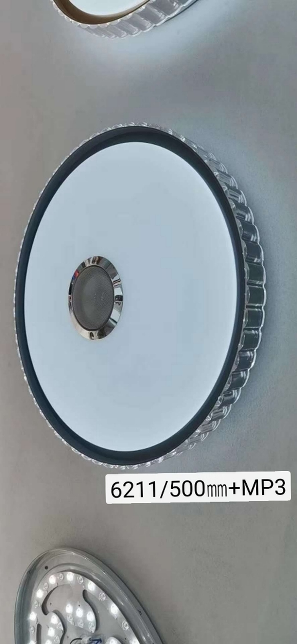 Two-Color Three-Section Variable Light Ceiling Lamp
Mobile Phone Controllable + MP3