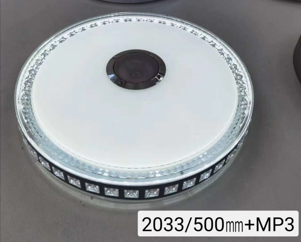 Two-Color Three-Section Variable Light Ceiling Lamp
Mobile Phone Controllable + MP3