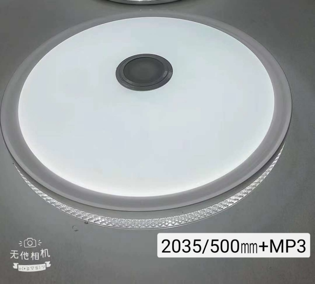 Two-Color Three-Section Variable Light Ceiling Lamp
Mobile Phone Controllable + MP3