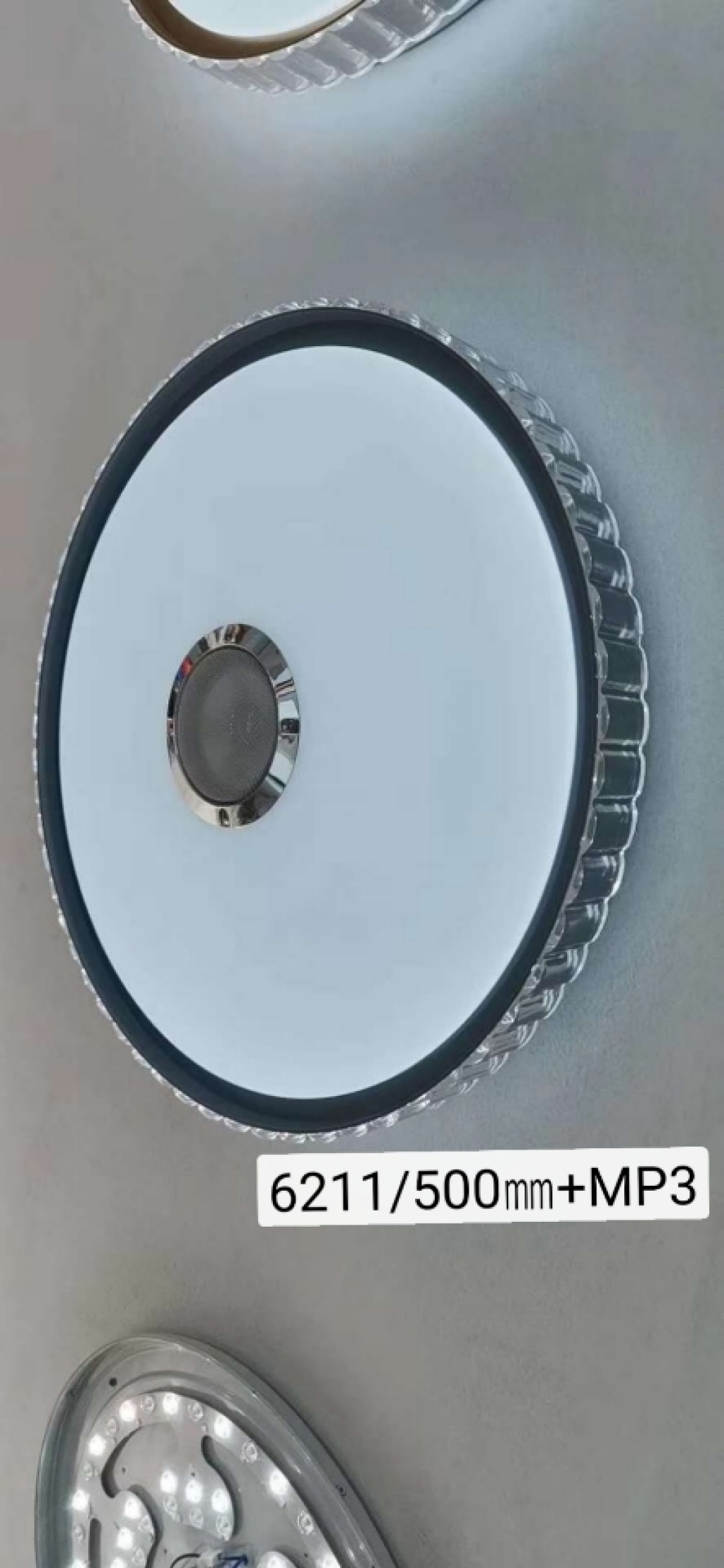 Two-Color Three-Section Variable Light Ceiling Lamp
Mobile Phone Controllable + MP3