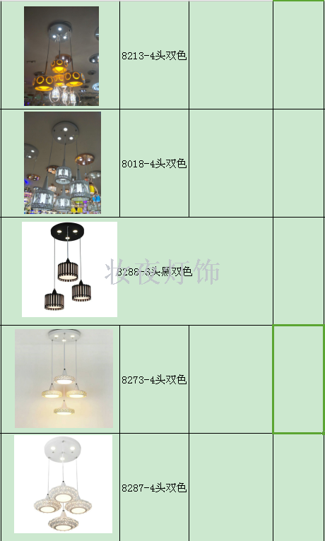 Led restaurant chandelier table lamp ceiling lamp 4 modern simple home lighting creative lamp