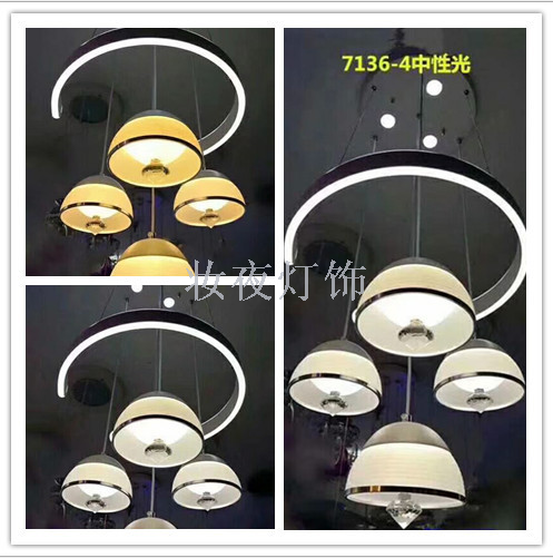 Led restaurant chandelier table lamp ceiling lamp 4 modern simple home lighting creative lamp