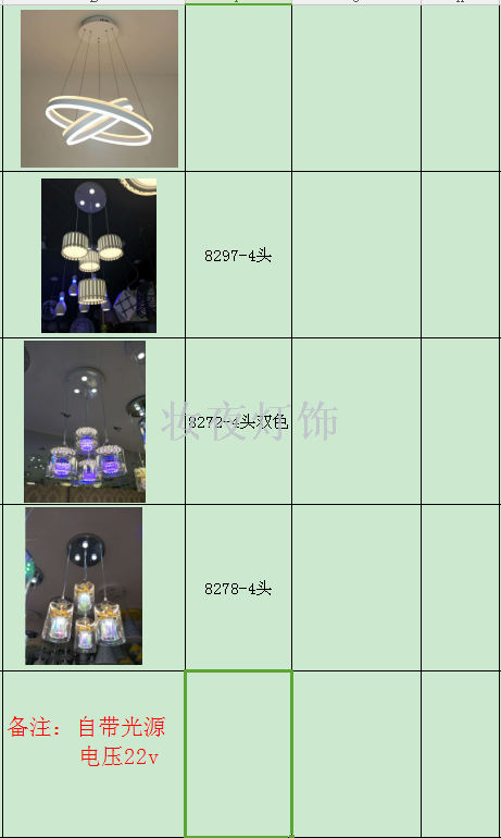 Led restaurant chandelier table lamp ceiling lamp 4 modern simple home lighting creative lamp
