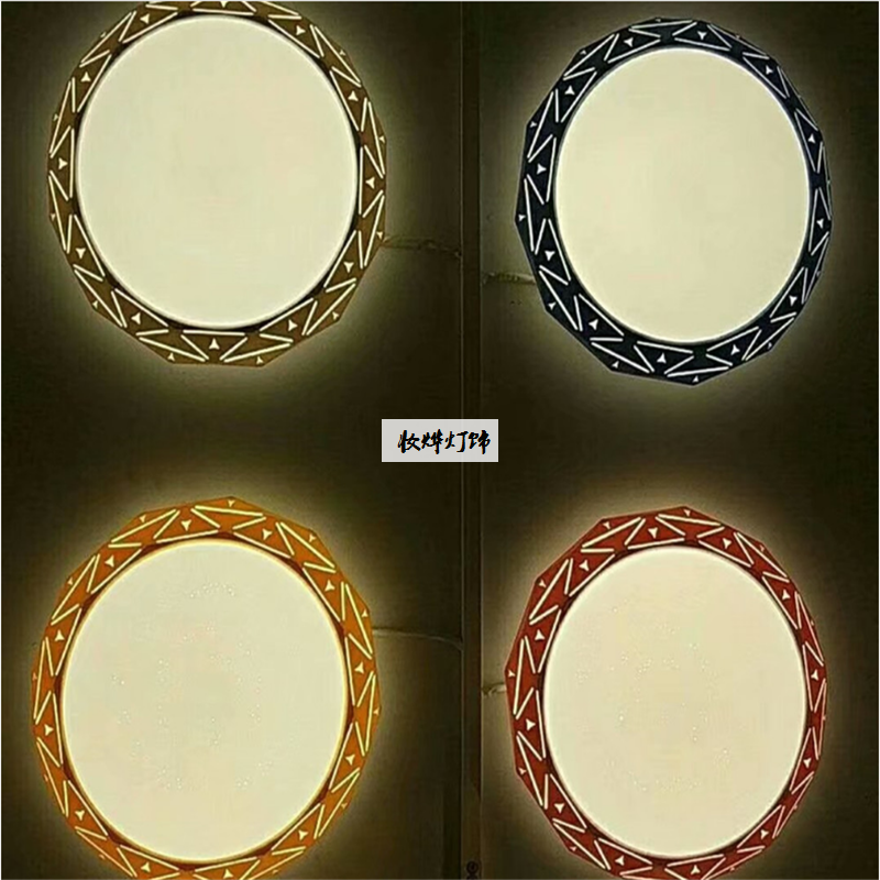 Ultra thin ceiling lamp lampshade kit wholesale ceiling light contracted ultra thin gem