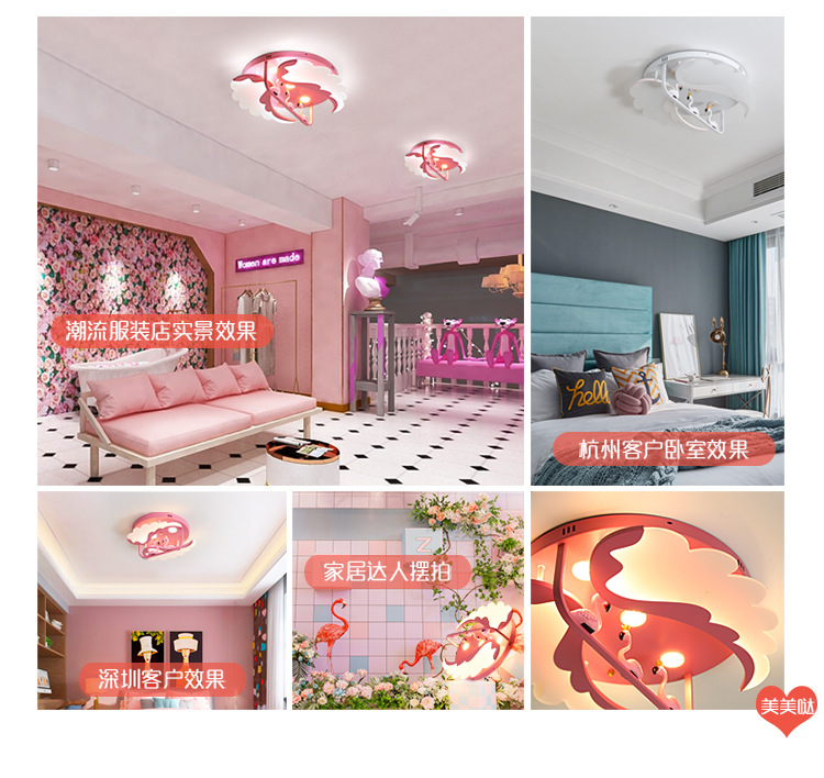 Children's room Nordic bedroom ceiling lamp cartoon flamingo boys and girls ultra-thin simple lamps and lanterns Children's room Nordic bedroom ceiling lamp cartoon flamingo boys and girls ultra-thin simple lamps and lanterns