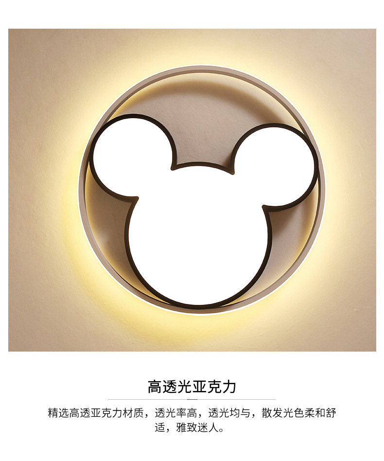 Led bedroom ceiling lamp Stylish creative personality acrylic household lamp cartoon Mickey Mouse children's room lamps