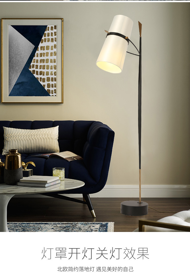 Postmodern floor lamp creative personality study sitting room club floor lamp art bedside bedroom black floor lamp Postmodern floor lamp creative personality study sitting room club floor lamp art bedside bedroom black floor lamp