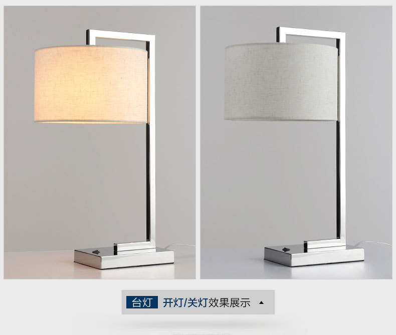 LED Floor Lamp Modern Floor Lamps for Living Room Standing Lamp Standing Light Led Floor Lights Corner Unique 65