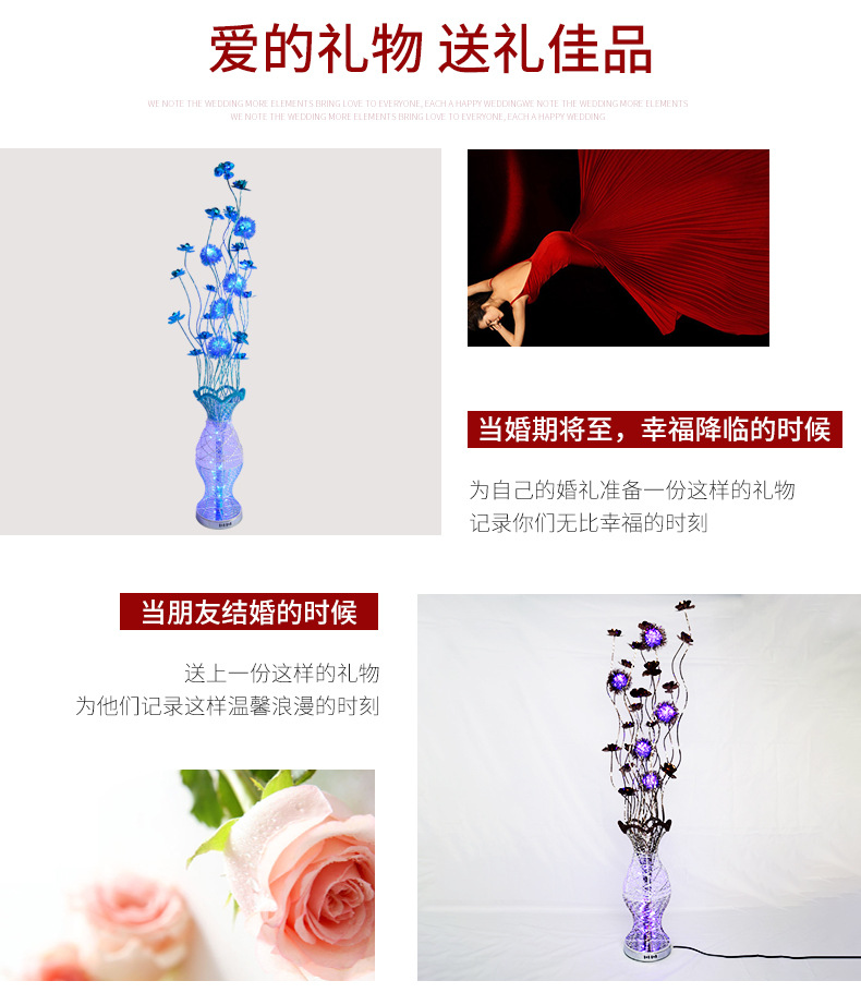 New Lighting Cross-Border Living Room Floor Lamp Bedroom Led Wholesale Generation Wedding New Home Decoration Lamps