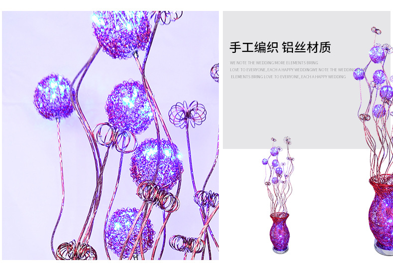 Creative LED Aluminum Steel Vase Floor Lamp Living Room and Hotel Dining Room Wedding Celebration Decoration Floor Lamp
