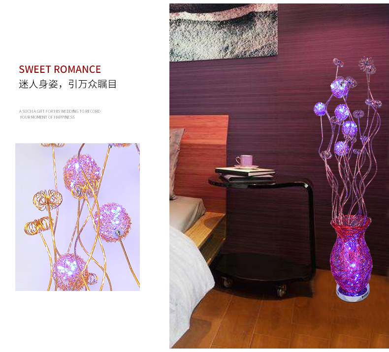 Creative LED Aluminum Steel Vase Floor Lamp Living Room and Hotel Dining Room Wedding Celebration Decoration Floor Lamp
