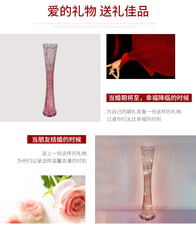 Indoor Lighting Fashion Festive Bedroom Bedside Lamp Wedding Celebration Decoration Living Room and Bedside Floor Lamp Indoor Lighting Fashion Festive Bedroom Bedside Lamp Wedding Celebration Decoration Living Room and Bedside Floor Lamp