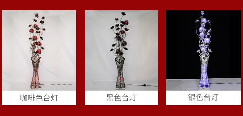 Table Lamp Fashion Blue Warm Wedding Bedroom Floor Lamp Wedding Gift Decoration Living Room and Bedside Floor Lamp