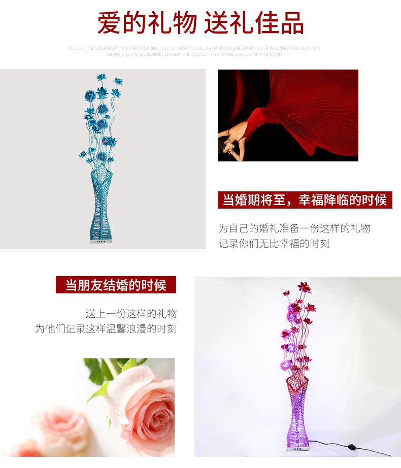 Table Lamp Fashion Blue Warm Wedding Bedroom Floor Lamp Wedding Gift Decoration Living Room and Bedside Floor Lamp