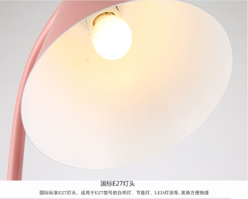 LED Floor Lamp Modern Floor Lamps for Living Room Standing Lamp Standing Light Led Floor Lights Corner Unique 13