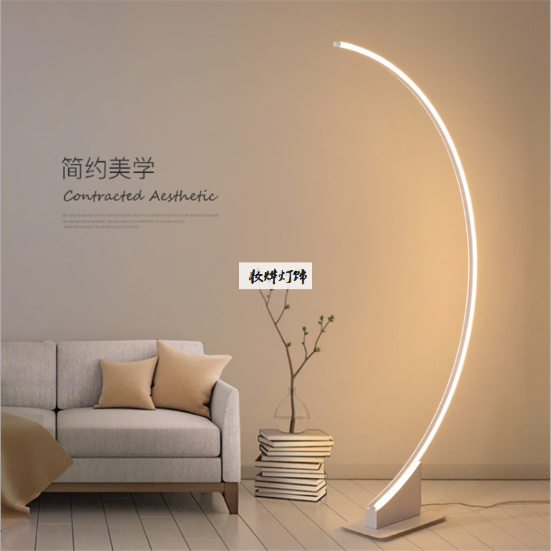 Arc Floor Lamp Standing Lamp Modern Floor Lamps for Living Room Standing Light Led Floor Lights Arc Lamp Corner 1