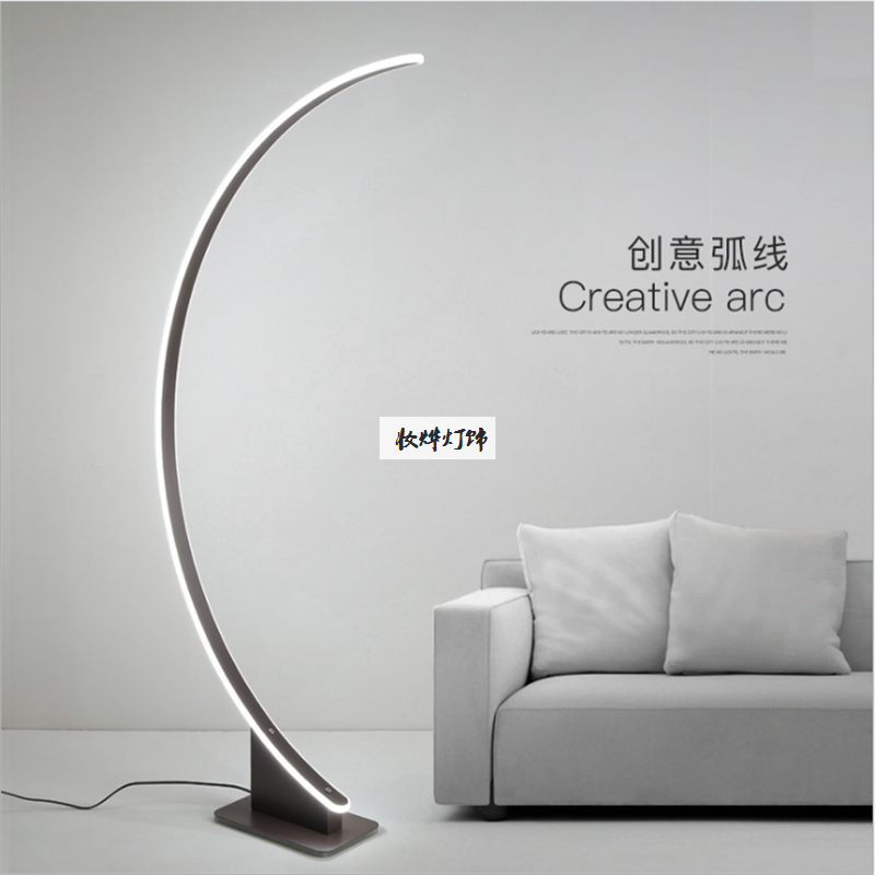 Arc Floor Lamp Standing Lamp Modern Floor Lamps for Living Room Standing Light Led Floor Lights Arc Lamp Corner 1