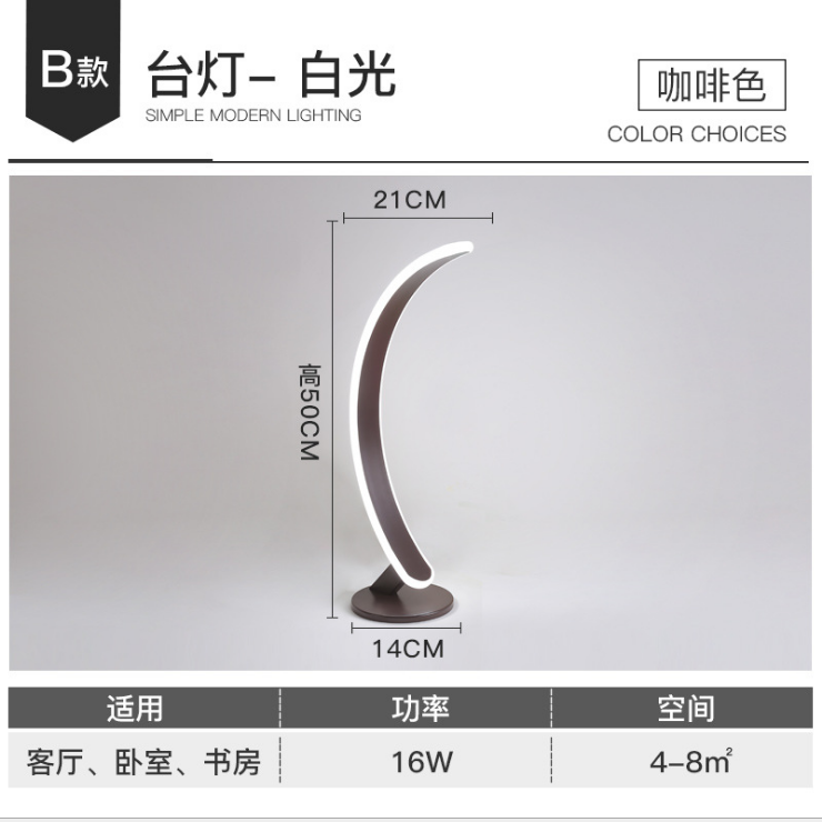 Arc Floor Lamp Standing Lamp Modern Floor Lamps for Living Room Standing Light Led Floor Lights Arc Lamp Corner 1