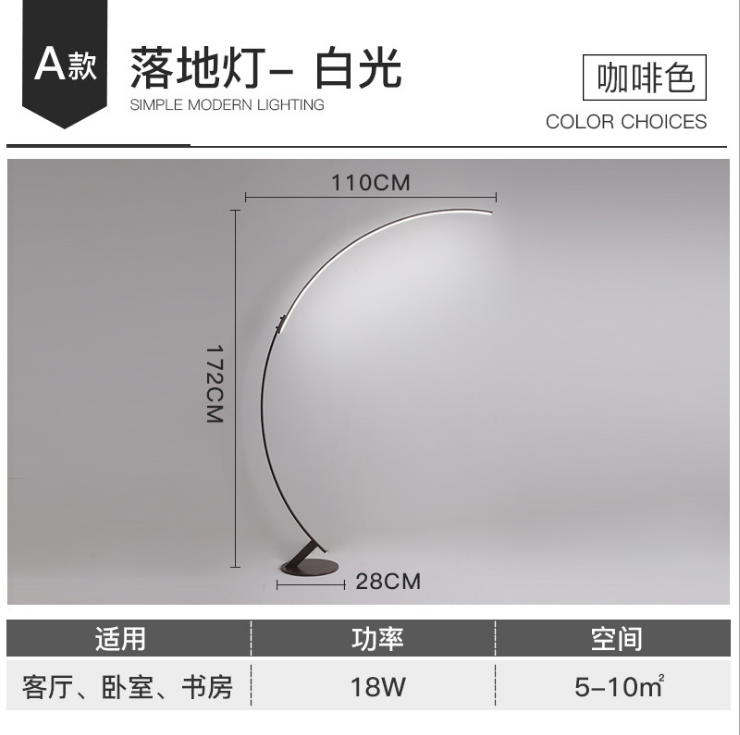 Arc Floor Lamp Standing Lamp Modern Floor Lamps for Living Room Standing Light Led Floor Lights Arc Lamp Corner 1