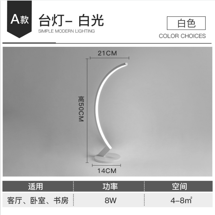 Arc Floor Lamp Standing Lamp Modern Floor Lamps for Living Room Standing Light Led Floor Lights Arc Lamp Corner 1