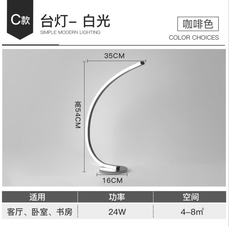 Arc Floor Lamp Standing Lamp Modern Floor Lamps for Living Room Standing Light Led Floor Lights Arc Lamp Corner 1