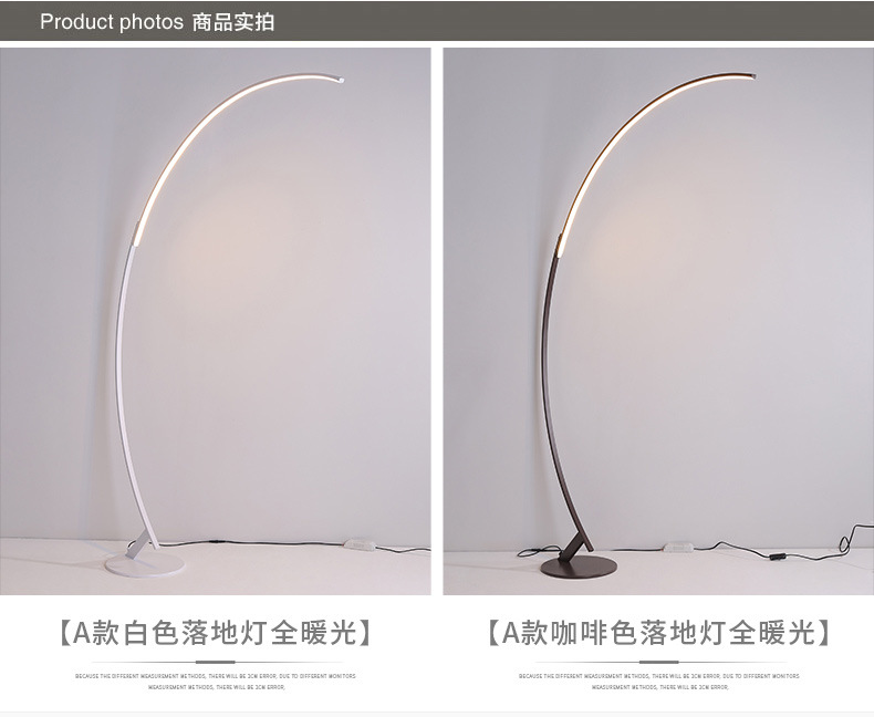 Arc Floor Lamp Standing Lamp Modern Floor Lamps for Living Room Standing Light Led Floor Lights Arc Lamp Corner 1