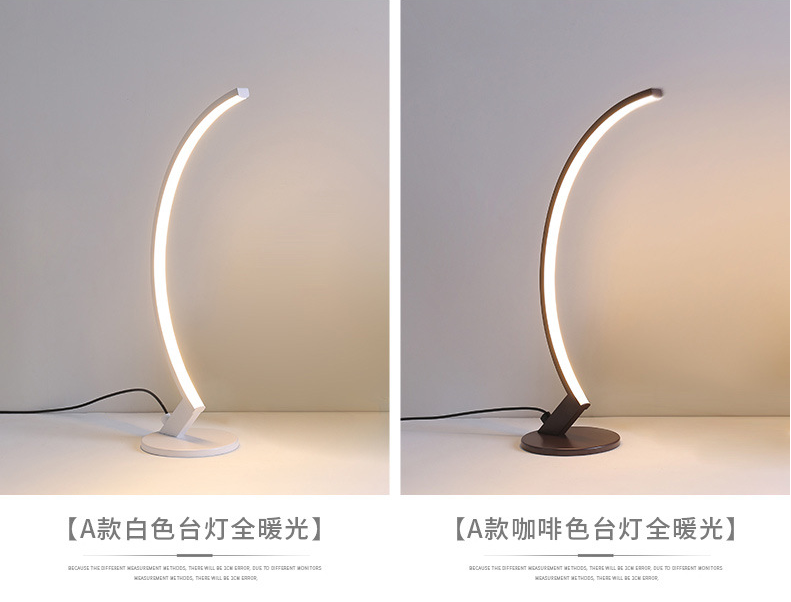 Arc Floor Lamp Standing Lamp Modern Floor Lamps for Living Room Standing Light Led Floor Lights Arc Lamp Corner 1