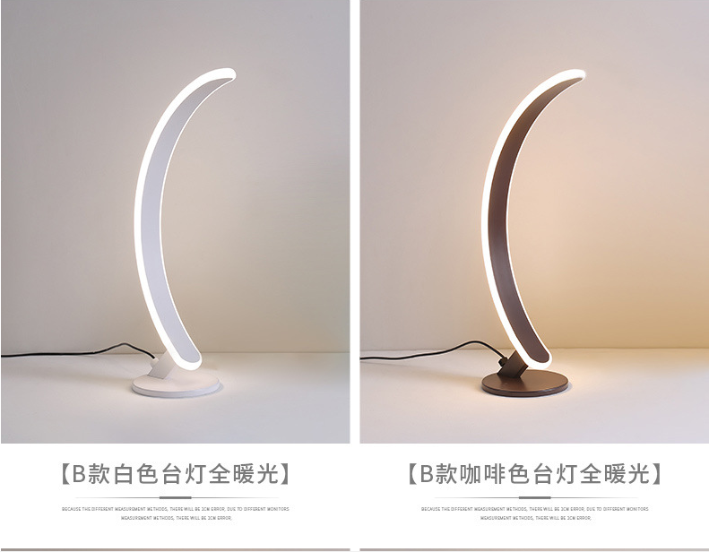 Arc Floor Lamp Standing Lamp Modern Floor Lamps for Living Room Standing Light Led Floor Lights Arc Lamp Corner 1