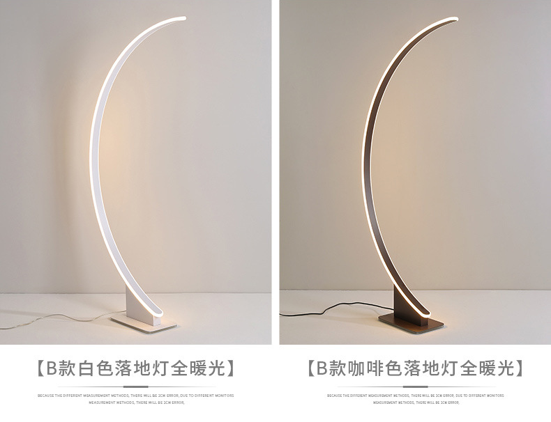 Arc Floor Lamp Standing Lamp Modern Floor Lamps for Living Room Standing Light Led Floor Lights Arc Lamp Corner 1