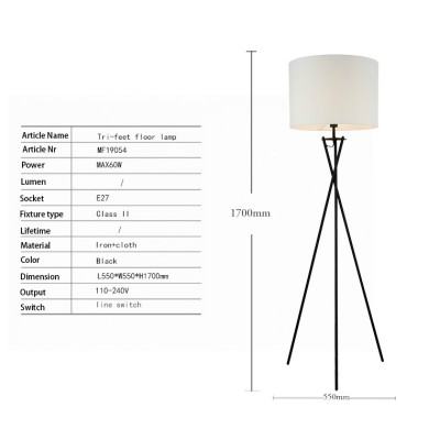 Modern simple tripod floor lamp Velcro lamp floor lamp
