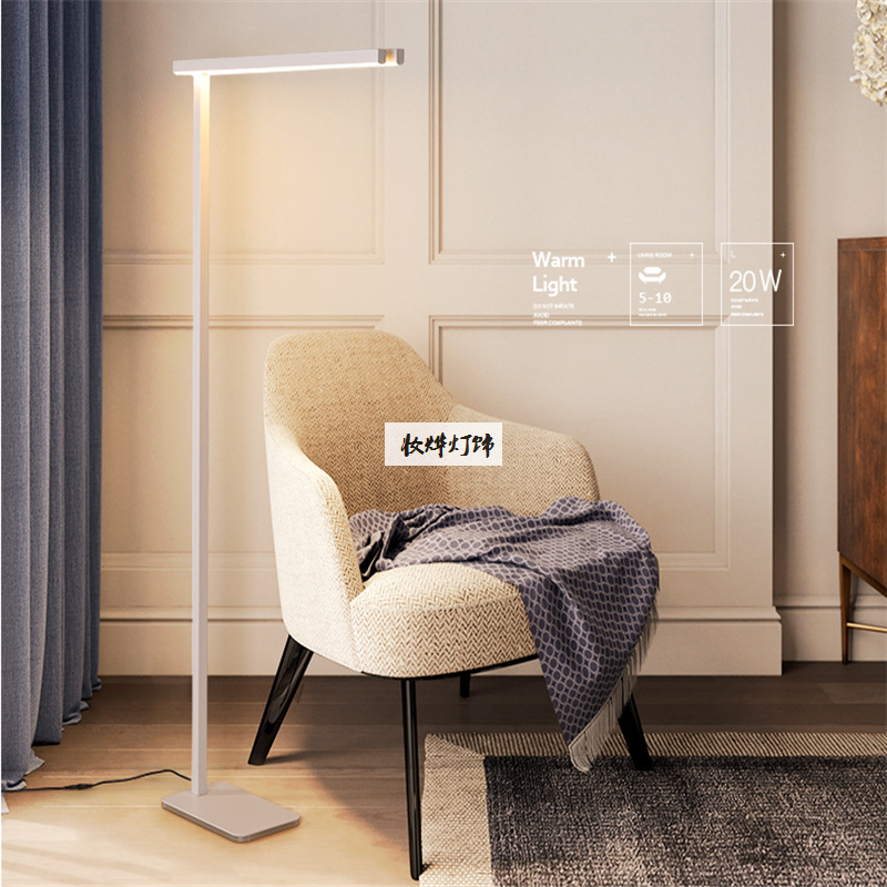 LED Floor Lamp Modern Floor Lamps for Living Room Standing Lamp Standing Light Led Floor Lights Corner Unique 3