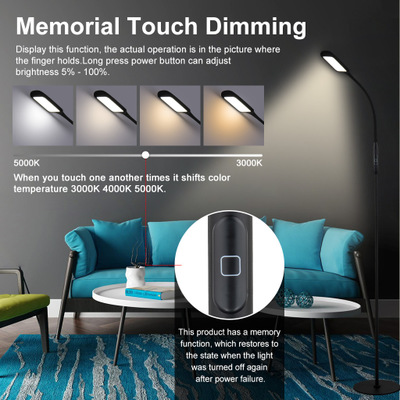 Cross-border e-commerce floor lamp amazon hot style desk lamp LED floor lamp LED eye protection desk lamp