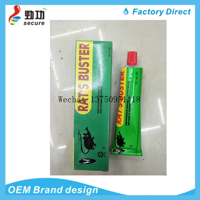 Alt-red tube mouse glue trap rat trap cage drug kill rat blanket glue