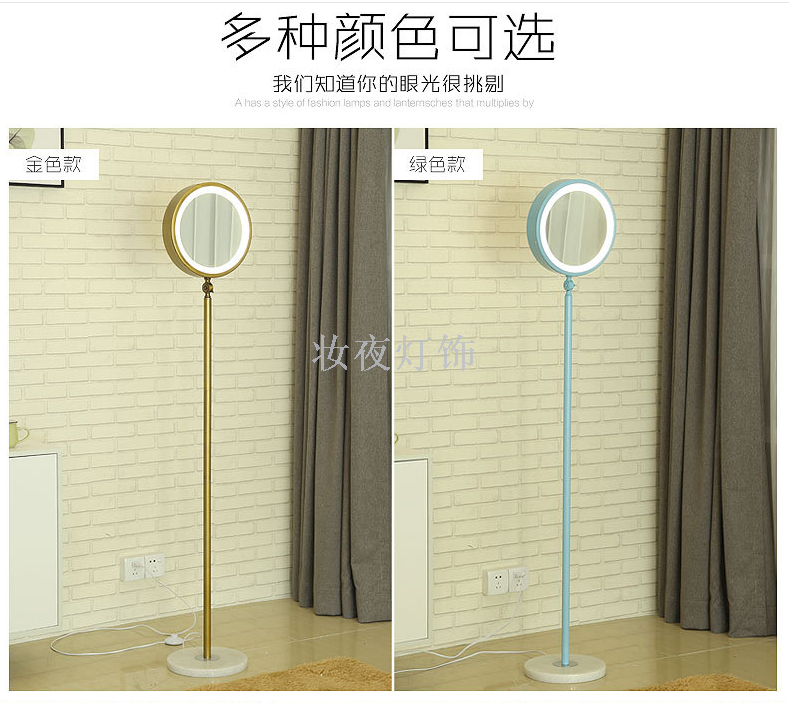 Creative Nordic beauty lamp led floor lamp living room bedroom simple study lamp post modern golden floor lamp