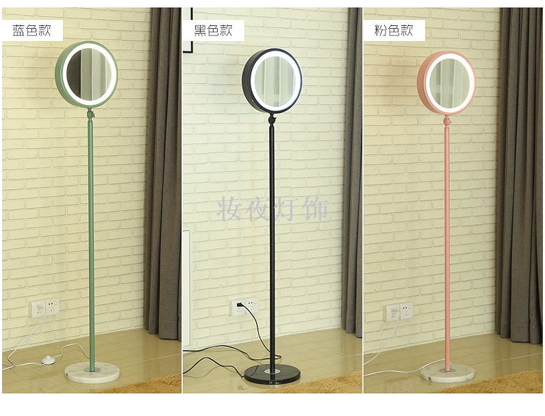 Creative Nordic beauty lamp led floor lamp living room bedroom simple study lamp post modern golden floor lamp