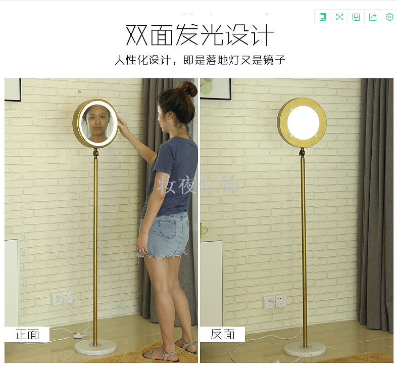 Creative Nordic beauty lamp led floor lamp living room bedroom simple study lamp post modern golden floor lamp