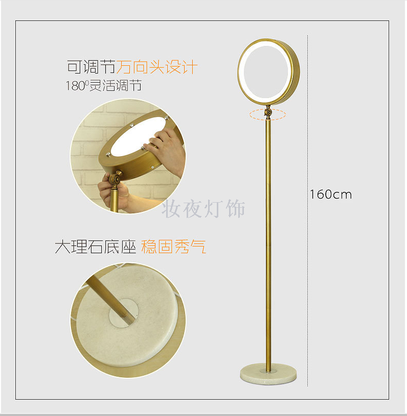 Creative Nordic beauty lamp led floor lamp living room bedroom simple study lamp post modern golden floor lamp