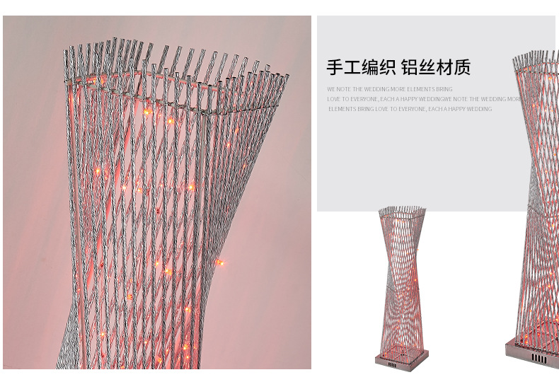 LED Aluminum Frame Table Lamp Fashion Simple Floor Lamp Living Room Bedroom Floor Lamp