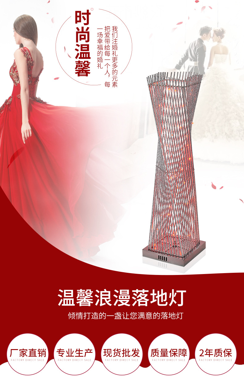 LED Aluminum Frame Table Lamp Fashion Simple Floor Lamp Living Room Bedroom Floor Lamp