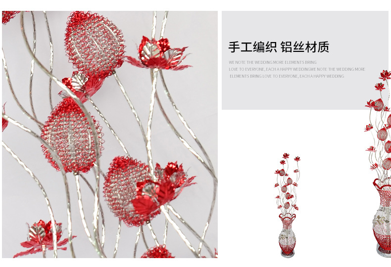 Fashionable Modern Red Warm Wedding Bedroom Floor Lamp Wedding Gift Decoration Living Room and Bedside Floor Lamp Fashionable Modern Red Warm Wedding Bedroom Floor Lamp Wedding Gift Decoration Living Room and Bedside Floor Lamp