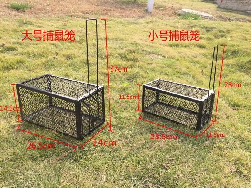 Mousetrap rat cage big and medium size black plastic large simple bite powerful mousetrap. Mousetrap rat cage big and medium size black plastic large simple bite powerful mousetrap.