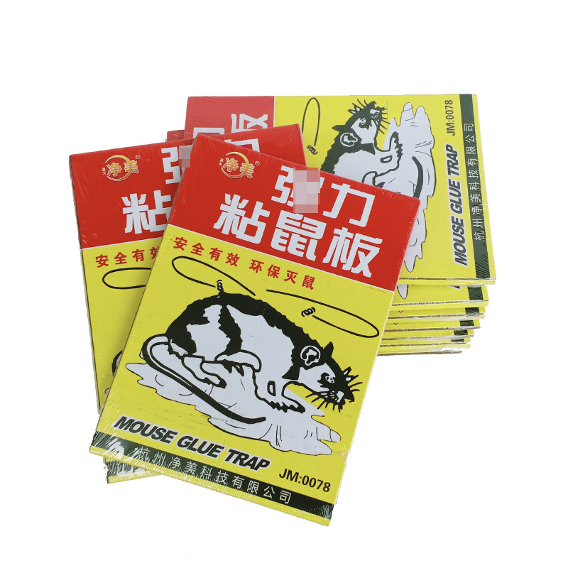 Mouse Sticker Mouse Trap Sticker Household Rat Trap Deratization Plastic Cage Wholesale Factory Customized OEM Processing