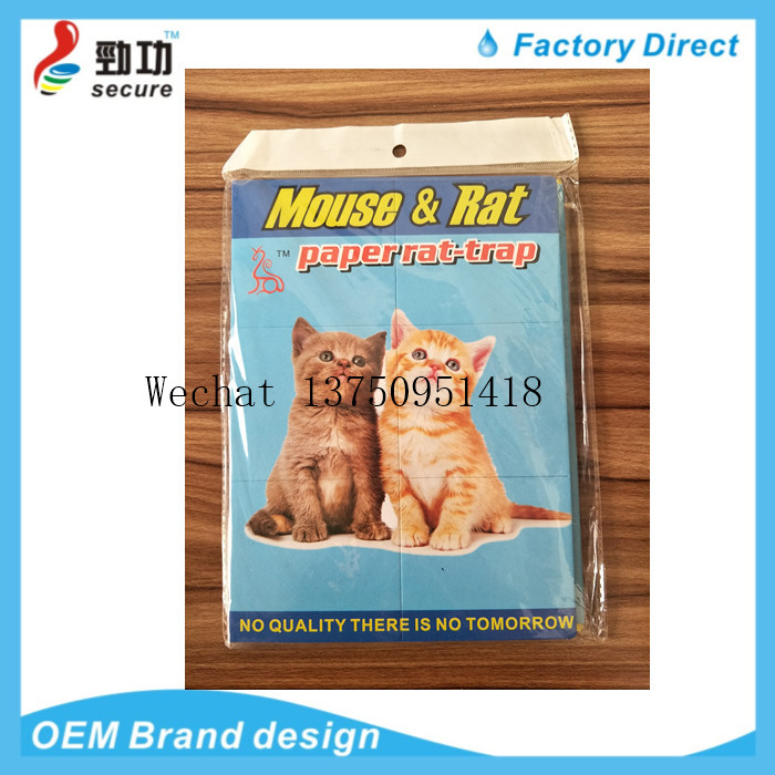 The MOUSE RAT skin TRAPS red board sticky MOUSE trap cage drive MOUSE trap can be folded