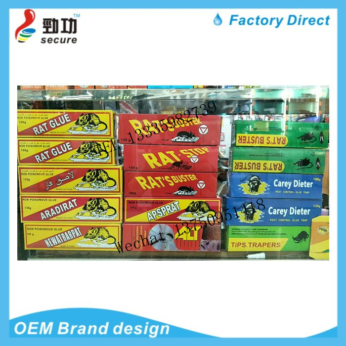 The MOUSE RAT skin TRAPS red board sticky MOUSE trap cage drive MOUSE trap can be folded The MOUSE RAT skin TRAPS red board sticky MOUSE trap cage drive MOUSE trap can be folded