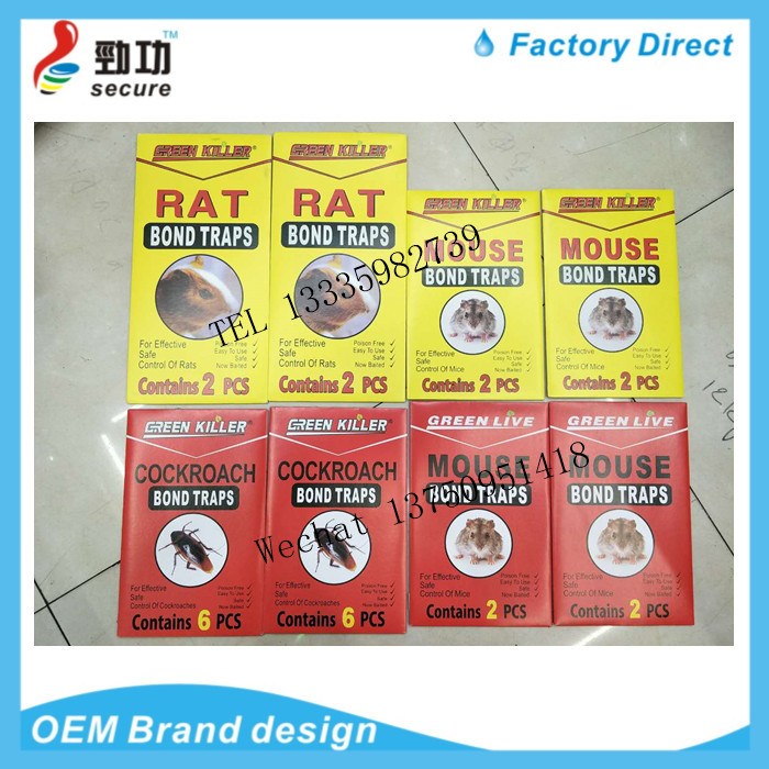 The MOUSE RAT skin TRAPS red board sticky MOUSE trap cage drive MOUSE trap can be folded The MOUSE RAT skin TRAPS red board sticky MOUSE trap cage drive MOUSE trap can be folded