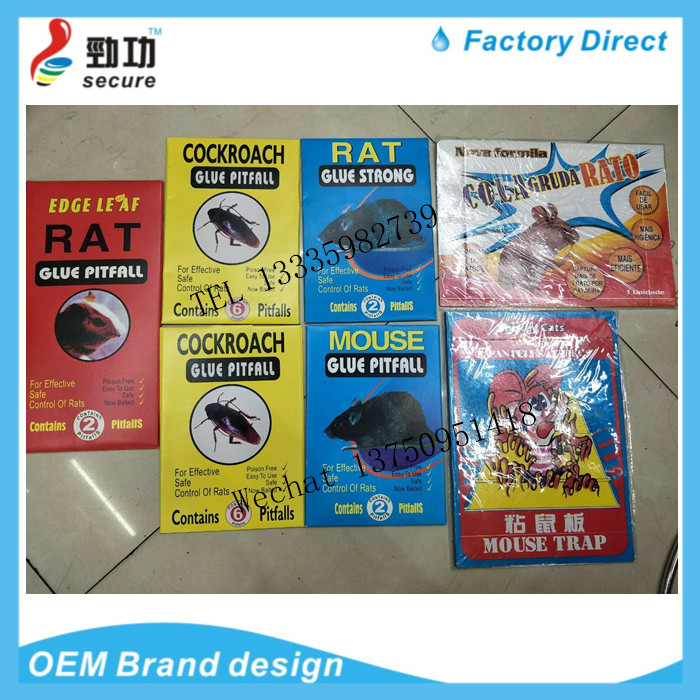 The MOUSE RAT skin TRAPS red board sticky MOUSE trap cage drive MOUSE trap can be folded The MOUSE RAT skin TRAPS red board sticky MOUSE trap cage drive MOUSE trap can be folded