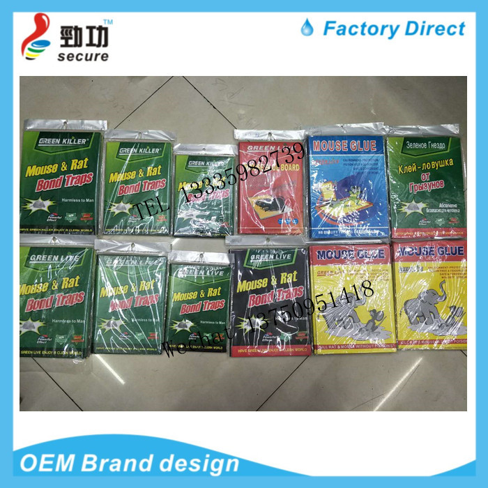 The MOUSE RAT skin TRAPS red board sticky MOUSE trap cage drive MOUSE trap can be folded The MOUSE RAT skin TRAPS red board sticky MOUSE trap cage drive MOUSE trap can be folded