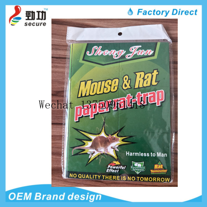 SHENG JUN red plate mouse pasted with rat trap mouse cage mouse drug paste