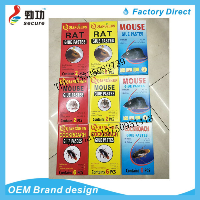 SHENG JUN red plate mouse pasted with rat trap mouse cage mouse drug paste SHENG JUN red plate mouse pasted with rat trap mouse cage mouse drug paste
