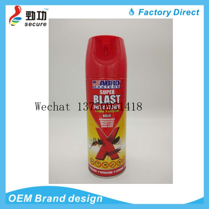SHENG JUN red plate mouse pasted with rat trap mouse cage mouse drug paste SHENG JUN red plate mouse pasted with rat trap mouse cage mouse drug paste